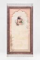 Sacered Land Premium Prayer Mat