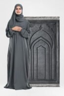 Al-Haya Prayer Set