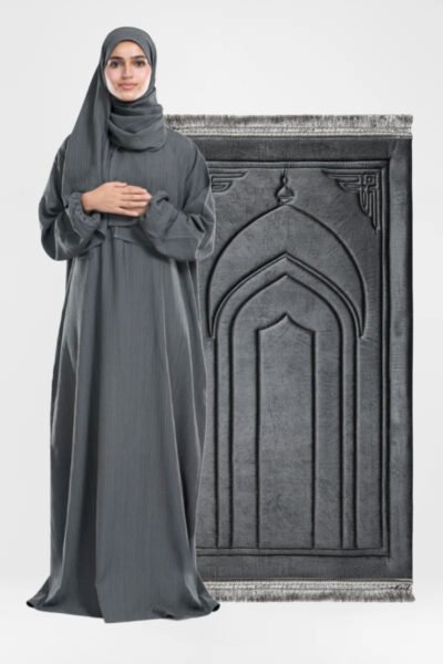 Al-Haya Prayer Set